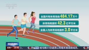 室内健身脚踏车方式